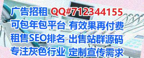 伊州IVF商业运营经营部